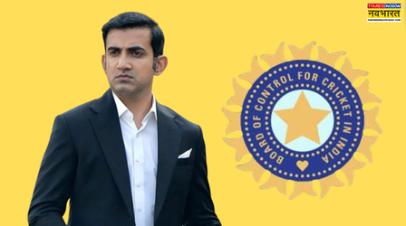 भारत के पूर्व चीफ सेलेक्टर ने किया गौतम गंभीर का बचाव, बोले- उन्हें नहीं मिली अच्छी टीम