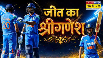 IND vs ENG Highlights: 11 साल बाद एजबेस्टन में हारा इंग्लैंड, गिल ने रखी नींव, अक्षर और सुंदर ने कराई नैय्या पार