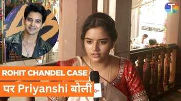 नाबालिग से मारपीट केस में फंसे Rohit Chandel आरोपों पर को-स्टार Priyanshi Yadav बोलीं वो लड़की