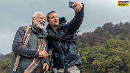 Man Vs Wild के Bear Grylls ने पीएम मोदी को लेकर कह दी बड़ी बात