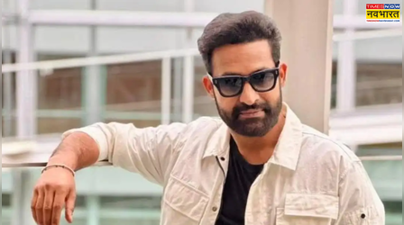 राजनीति में एंट्री करने वाले हैं Junior NTR? एक्टर की टीम ने जारी किया बयान
