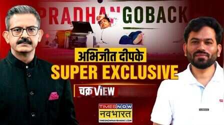 Sonam Wangchuk | ChakraView | Sumit Awasthi: जंतर-मंतर पर बिसात...जीत या खाली हाथ ? | Hindi News