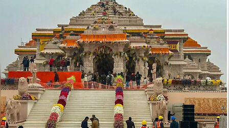 राम मंदिर चढ़ावा विवाद : सरकार को आज अपनी रिपोर्ट सौंपेगी SIT! हो सकते हैं चौंकाने वाले खुलासे