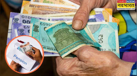 EPS Pension Claim: EPFO पेंशन पाने का आसान तरीका, जानिए पात्रता, फॉर्म और ऑनलाइन प्रक्रिया