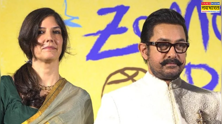 लव जिहाद मामले पर Aamir Khan ने दिया तगड़ा जवाब, ट्रोल्स की हो गई बोलती बंद