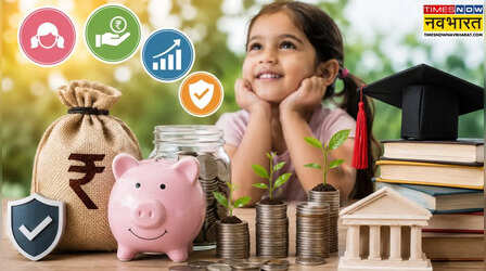 बच्चों के भविष्य के लिए PPF में करते हैं निवेश? जानें बंपर रिटर्न पाने का सीक्रेट