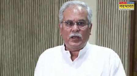 'यह कोई बच्चों का खेल नहीं...', पंजाब कांग्रेस विवाद पर राजा वड़िंग के समर्थन में उतरे भूपेश बघेल, हाईकमान को सौंपी रिपोर्ट