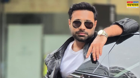 गैंगस्टर जीशान अख्तर के निशाने पर आए पंजाबी सिंगर Shree Brar, गायक को मिली जान से मारने की धमकी