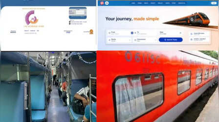 IRCTC की नई वेबसाइट का Beta Version 15 जुलाई रात 9 बजे से लाइव, यात्रियों को मिलेगा बेहतर बुकिंग अनुभव