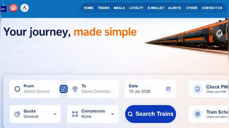 Indian Railway ने नई IRCTC Website का बीटा वर्जन किया लाइव, फास्ट टिकट बुकिंग के लिए मिलेंगे नए फीचर्स