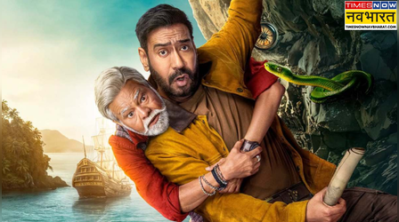 Dhamaal 4 Box Office Collection: छठे दिन आई 'धमाल 4' की कमाई में गिरावट, अब तक किया इतना कलेक्शन