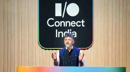 कर्नाटक में बनेगी भारत की पहली सरकारी AI यूनिवर्सिटी, डिप्टी सीएम डीके शिवकुमार का बड़ा ऐलान
