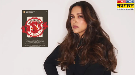 Fact Check: CJP चीफ स्पोक्सपर्सन ने शेयर की Deepika Padukone की फर्जी पोस्ट, सामने आई असली कहानी