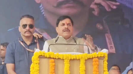 MP News: CM मोहन यादव बोले - रामचंद्र एक बार शादी करते हैं, तो रहीम से भी यही उम्मीद की जाती है