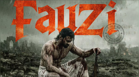 Fauzi: प्रभास की फिल्म के नए पोस्टर ने बढ़ाई एक्साइटमेंट, मेकर्स ने जारी की रिलीज डेट
