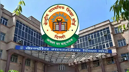 CBSE थ्री लैंग्वेज पॉलिसी पर SC ने जताई चिंता, कहा- 9वीं के छात्रों का बढ़ेगा तनाव, पांचवीं या छठी कक्षा से शुरू करने का सुझाव