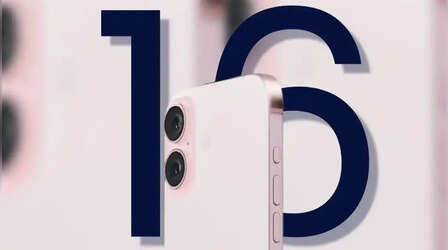 iPhone 16 पर फ्लिपकार्ट का छप्परफाड़ डिस्काउंट ऑफर, 17 हजार से ज्यादा की होगी बचत!