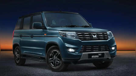 Mahindra Bolero Neo हुई महंगी, जानिए हर वेरिएंट का कितना बढ़ गया अब दाम