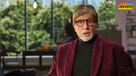 Kaun Banega Crorepati 18: Amitabh Bachchan के शो का ऐलान, इस बार खेल में होगा बदलाव