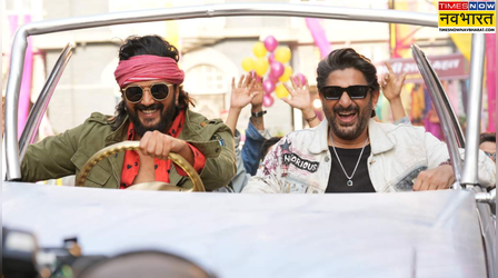 Dhamaal 4 Box Office Collection: 'धमाल 4' ने पार किया 100 करोड़ का आंकड़ा, 8वें दिन किया इतना कलेक्शन