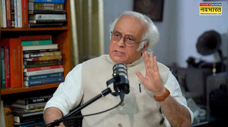 'राहुल की छुट्टियों पर सवाल क्यों, PM से क्यों नहीं पूछते...', जयराम रमेश ने सरकार की नीयत पर उठाए सवाल; देखें इंटरव्यू