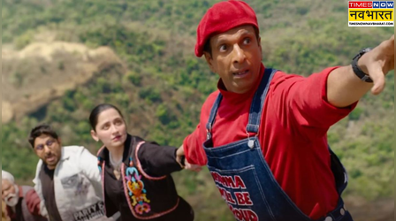 Dhamaal 4 Box Office Collection Day 9: 'धमाल 4' की कमाई में आया जबरदस्त उछाल, बनी 2026 की 5वीं बड़ी फिल्म