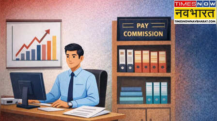 8th Pay Commission: सिर्फ बेसिक पे नहीं, इन Allowances में भी होगा बड़ा बदलाव, पढ़ें पूरी रिपोर्ट