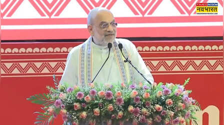 'बंगाल में आजादी के बाद का सबसे बड़ा राजनीतिक परिवर्तन', अमित शाह बोले- सोनार बांग्ला का सपना फिर करेंगे साकार