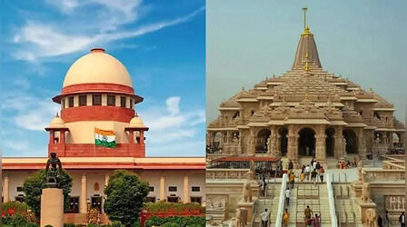राम मंदिर चढ़ावा विवाद: सुप्रीम कोर्ट को सौंपी गई SIT की सीलबंद रिपोर्ट, CBI जांच और CAG ऑडिट की मांग पर आज होगी सुनवाई
