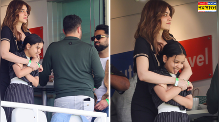 MS Dhoni की बेटी संग Kriti sanon ने बिताया टाइम, वायरल हुई फोटोज