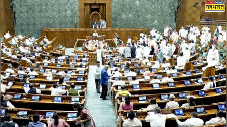 Monsoon Session Live Updates: सुप्रीम कोर्ट जजों की संख्या बढ़ाने वाला बिल पेश, अर्जुन राम मेघवाल ने पेश किया विधेयक