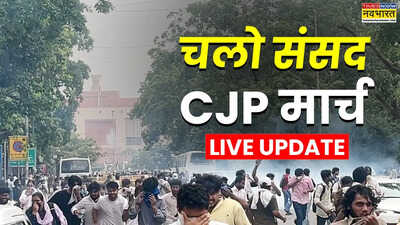 CJP Protest Live Updates