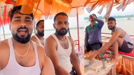 Ayodhya News: सरयू नदी के बीच नाव पर बीयर-मटन पार्टी का VIDEO वायरल, 4 हिरासत में