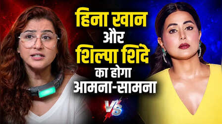 Lock Upp 2: शो में Hina Khan की होगी धमाकेदार एंट्री, Shilpa Shinde से होगी भयंकर लड़ाई?