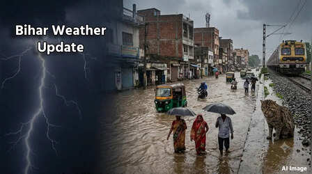 Bihar Weather: 9 जिलों में भारी बारिश का अलर्ट, सुपौल में कोसी उफान पर; रेलवे ट्रैक पर पहुंची फिशिंग कैट
