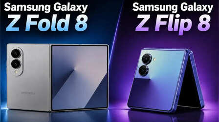 Samsung Unpacked July 2026: सैमसंग का मेगा इवेंट कल, Galaxy Z Fold 8 समेंत लॉन्च होंगे तीन फोल्डेबल फोन