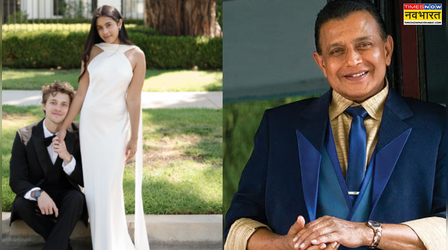 "मैं तुमसे शादी का इंतजार नहीं...", Mithun Chakraborty की बेटी Dishani Chakraborty ने शेयर की इंगेजमेंट पिक्स