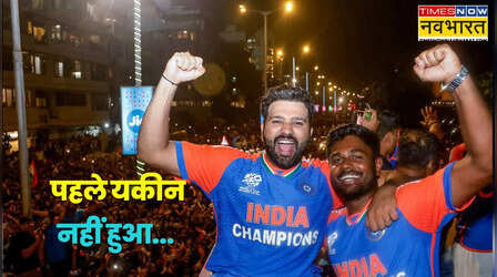 टूट गए थे संजू सैमसन, अब बताया कैसे रोहित शर्मा के एक मैसेज से बदल गया सब कुछ