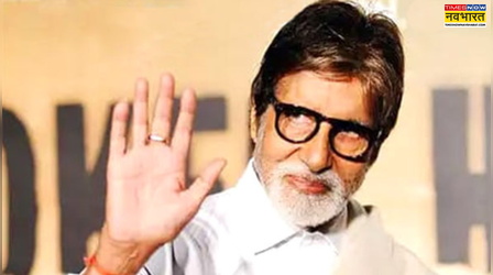 SCOOP: "मैं ठीक हूं...", सर्जरी पर Amitabh Bachchan ने दी सफाई