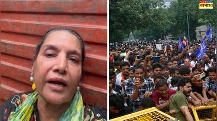 'लड़कियों पर भी लाठीचार्ज...' Shabana Azmi ने कर दिया बड़ा दावा