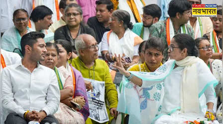 'युवाओं पर पुलिसिया बर्बरता बर्दाश्त नहीं', दिल्ली में छात्रों पर कार्रवाई से भड़कीं ममता बनर्जी, विपक्ष के धरने को दिया पूर्ण समर्थन