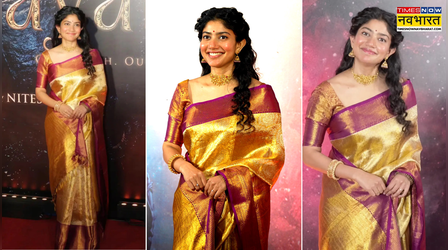 कौनसे फैब्रिक की साड़ी पहन साक्षात मां सीता लगीं Sai Pallavi, तमिलनाडु की गलियों से जुड़ा 400 साल पुराना है इसका इतिहास