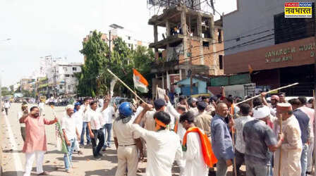 पटना में भिड़े बीजेपी-कांग्रेस कार्यकर्ता, जमकर हुई पत्थरबाजी; रांची में भी आए आमने-सामने