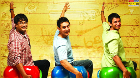 छात्र आंदोलन के बीच टली 3 Idiots की री-रिलीज? मेकर्स ने बयान जारी कर कही ये बात