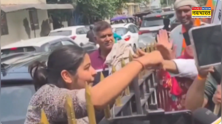 दिल्ली के प्रदर्शन की आग पहुंची हरियाणा : रोहतक में कांग्रेस कार्यालय के बाहर BJP का प्रदर्शन; राहुल गांधी पर बोला हमला
