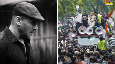 'इसे राजनीतिक रंग नहीं दिया जाना चाहिए...' स्टूडेंट्स प्रोटेस्ट पर पहली बार Salman Khan ने किया रिएक्ट