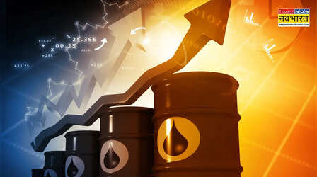 US-Iran तनाव से उछले कच्चे तेल के दाम, 6 सप्ताह के सबसे ऊंचे स्तर पर पहुंचा क्रूड