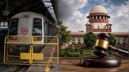 CJP Protest: मेट्रो स्टेशन बंद होने का मामला पहुंचा सुप्रीम कोर्ट, CJI बोले- लंच तक नहीं खुले तो करेंगे हस्तक्षेप