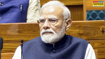 गुजरात में बारिश ने मचाई तबाही, पीएम मोदी और अमित शाह ने सीएम भूपेंद्र पटेल से की बात; हरसंभव मदद का दिया भरोसा