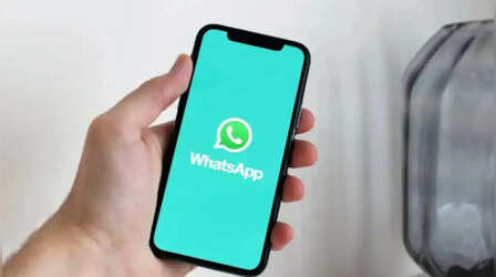 WhatsApp टू-स्टेप वेरिफिकेशन में होगा बड़ा बदलाव! PIN की जगह मिल सकता है पासवर्ड का ऑप्शन